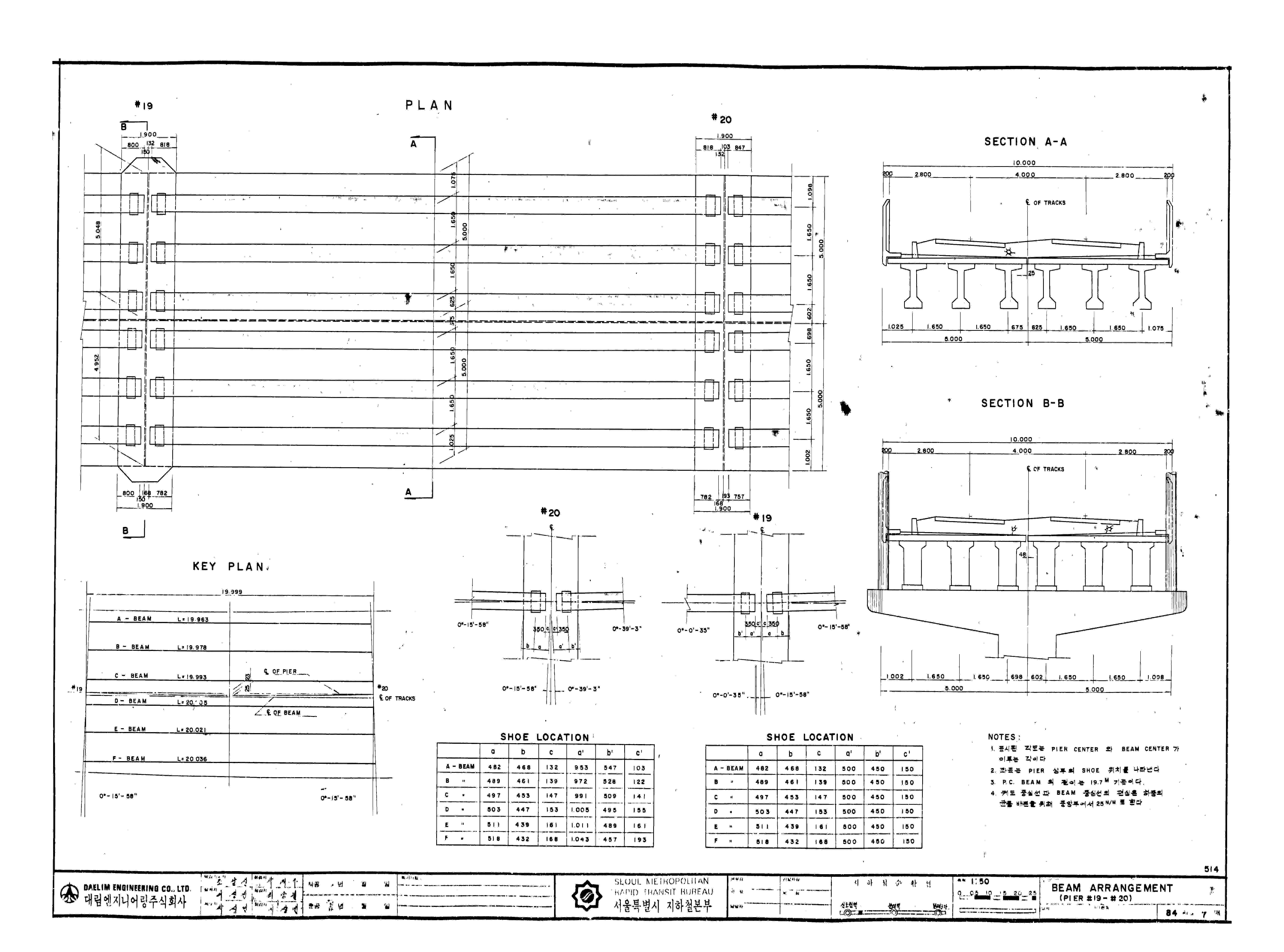 21800540.jpg